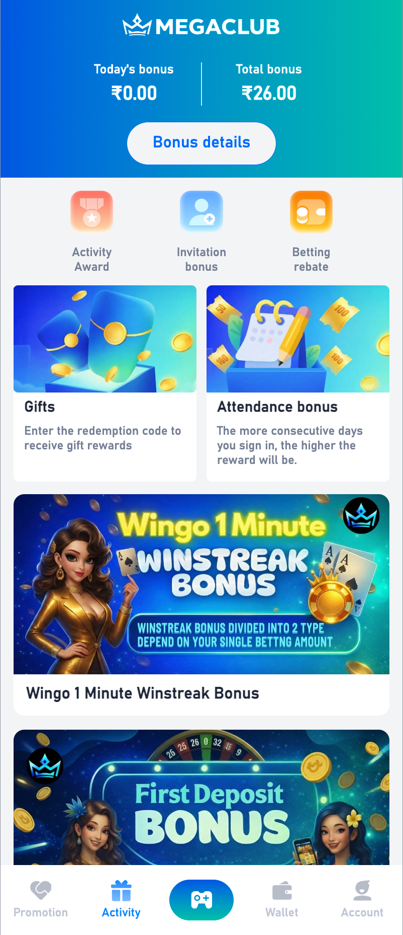 JeetClub screenshot 2